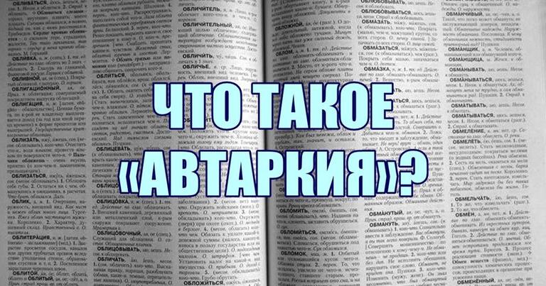 Если вы знаете хотя бы 15 из этих 20 слов, вы точно гений! 100%