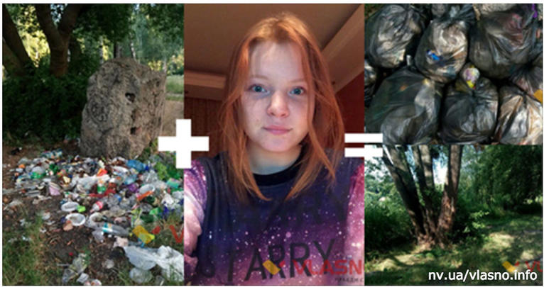 14 летняя украинка сама убрала весь мусор на полуострове! Вот фото