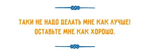 Одесситы точно знают, как нужно любить себя