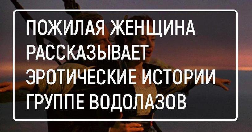 Тест: Сможете ли вы угадать фильм по его краткому шуточному описанию?