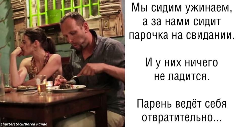 Один идиот на людях обижал свою девушку. К счастью, их разговор услышал этот МУЖЧИНА...