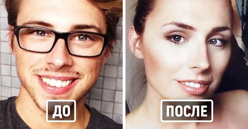35 фотографий ДО и ПОСЛЕ смены пола, в которые сложно поверить
