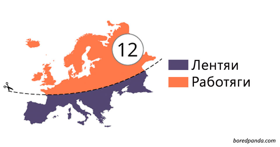 Кто то сделал 18 стереотипных карт Европы. Как минимум одна точно вас оскорбит!