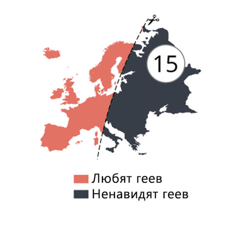 Кто-то сделал 18 стереотипных карт Европы. Как минимум одна точно вас оскорбит!