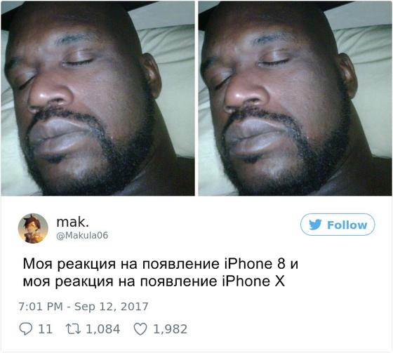 17 ярких эмоций от iPhone X, которые 100% разозлят фанов Apple