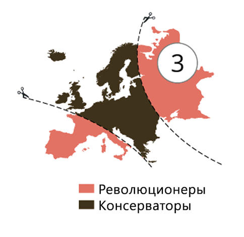 Кто-то сделал 18 стереотипных карт Европы. Как минимум одна точно вас оскорбит!