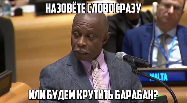В интернете нашли чернокожего двойника Якубовича. Вылитый!