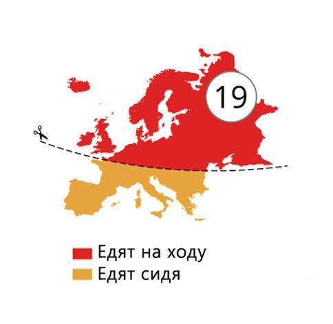 Кто-то сделал 18 стереотипных карт Европы. Как минимум одна точно вас оскорбит!