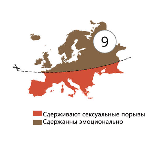 Кто-то сделал 18 стереотипных карт Европы. Как минимум одна точно вас оскорбит!