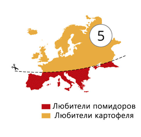 Кто-то сделал 18 стереотипных карт Европы. Как минимум одна точно вас оскорбит!