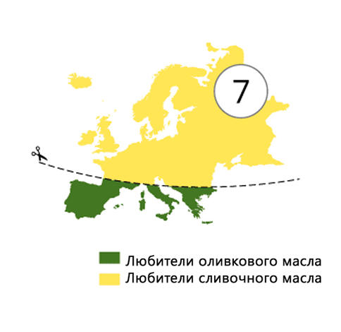 Кто-то сделал 18 стереотипных карт Европы. Как минимум одна точно вас оскорбит!