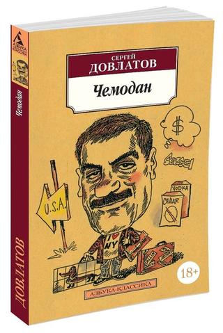 15 фантастически интересных книг, которые вы прочитаете на одном дыхании