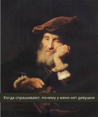 20 раз, когда кто-то сходил в музей и понял, в чем смысл искусства! 