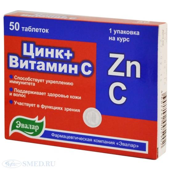 Чтобы ничем не болеть до 60 лет, надо соблюдать только эти 7 правил!