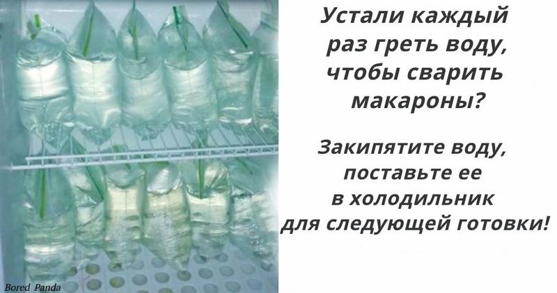 45 раз, когда какой то умник дал хороший совет, но получилось все равно дерьмо