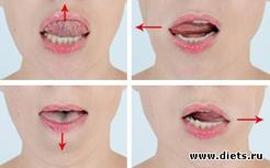 Поднимаем уголки губ: упражнение «Улыбка»