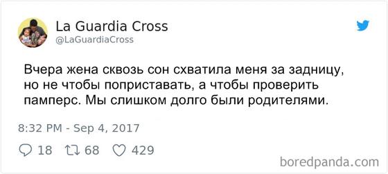 21 самый остроумный твит, идеально описывающий родительскую жизнь