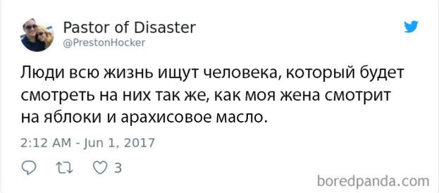 25 фото о том, как тяжело во время беременности мужчинам! 