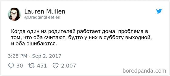 21 самый остроумный твит, идеально описывающий родительскую жизнь