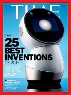 25 самых безумных изобретений, которые появились в 2017 году