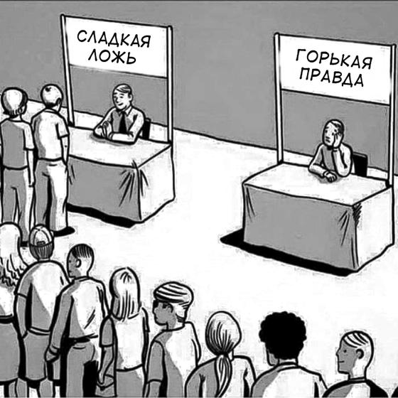 15 нецензурных карикатур о том, как это - жить в мире, где жизнь дешевле айфона! 