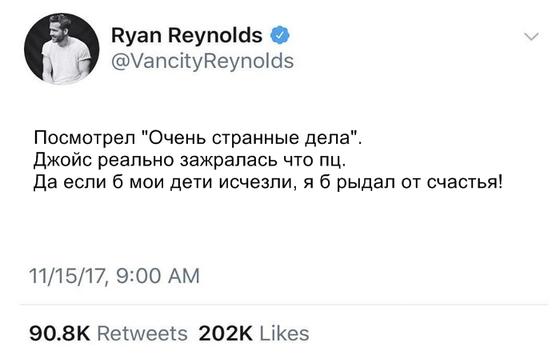 21 самый остроумный твит, идеально описывающий родительскую жизнь