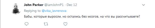 ″Парни старше 30 и без USD100 тысяч — на что вы вообще рассчитываете?″