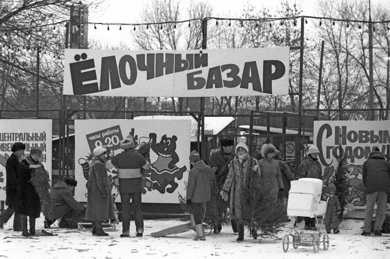 20 новогодних фотографий времён СССР, которые перенесут вас в прекрасное далеко и подарят чудесные минуты ностальгии