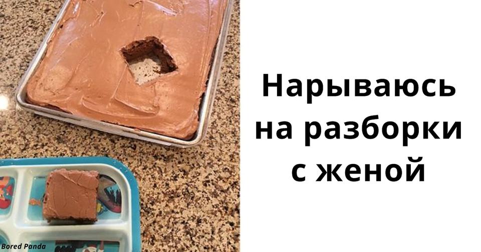 25 мужей и парней, с которыми семейная жизнь точно не будет скучной! 