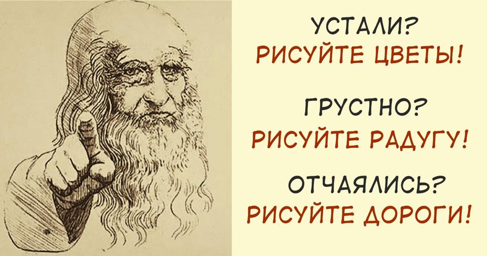 22 эффективных способа привести мозг в порядок и полную боевую готовность