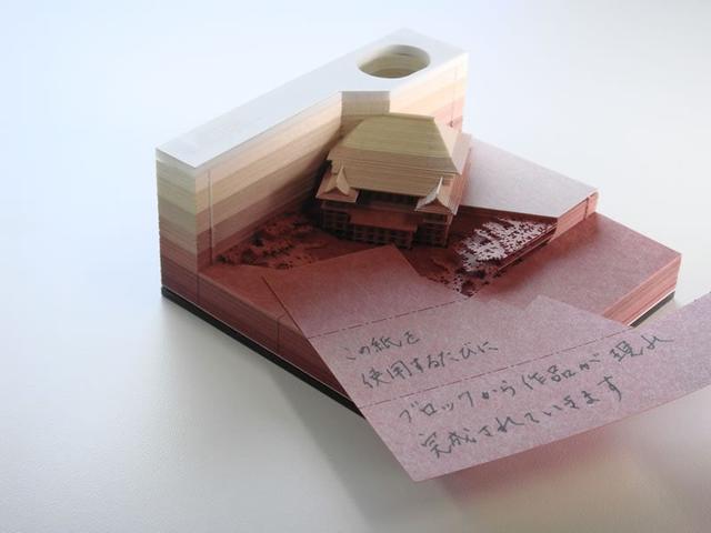 Японцы создали оригинальные отрывные блокноты, которые после использования совсем не хочется выбрасывать