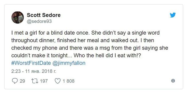 Пользователи твиттера делятся историями об ужасных первых свиданиях, после которых может показаться, что быть одиноким не так уж и плохо