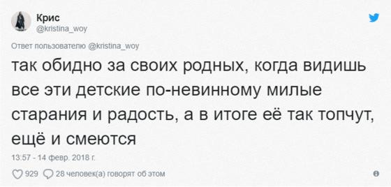 Мальчик сделал всем своим одноклассникам валентинки, но не получил ничего в ответ и сильно расстроился. И тут на помощь пришли неравнодушные пользователи Твиттера