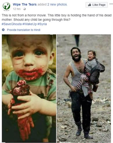 Вот настоящая история сирийского ребенка, сжимающего руку погибшей мамы