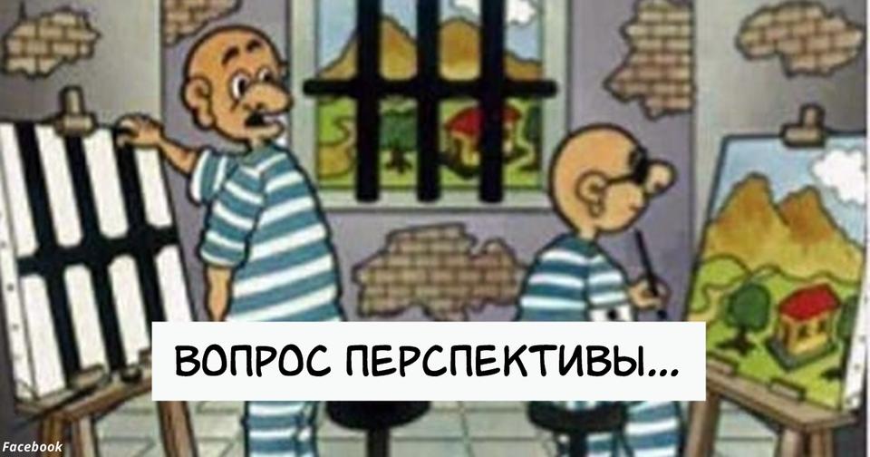 19 рисунков, которые научат вас смотреть на жизнь с точки зрения другого человека