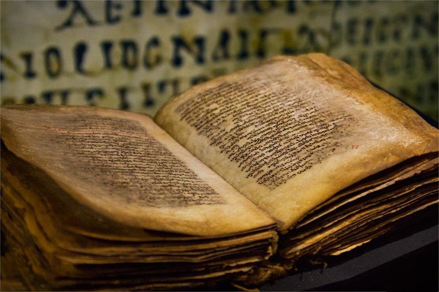 9 правил жизни, написанных на древнем манускрипте