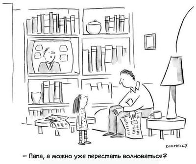 19 рисунков, которые научат вас смотреть на жизнь с точки зрения другого человека