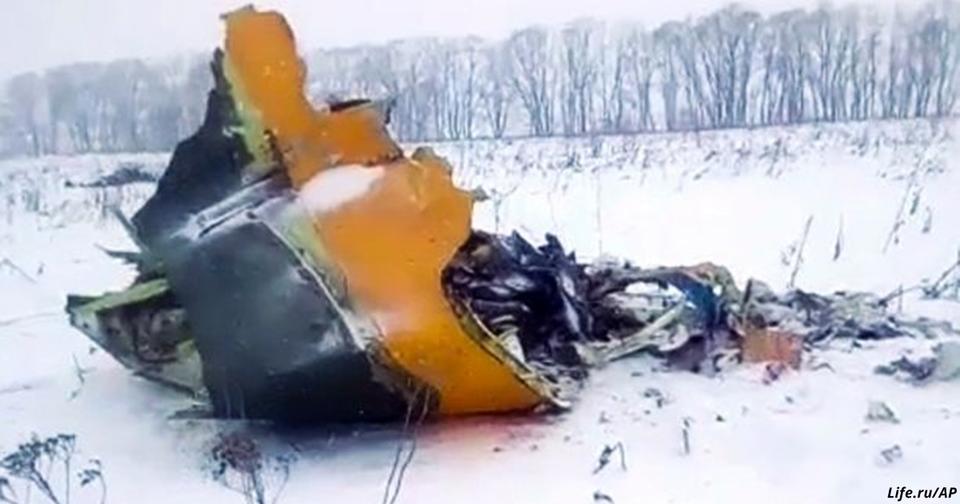 ″Огненный шар″: Уже есть видео крушения пассажирского самолета под Москвой