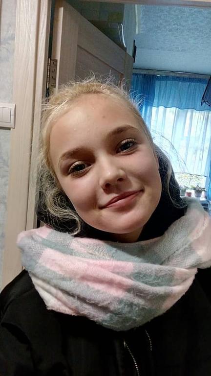 В Киеве пропала 15-летняя девочка. Помогите найти!