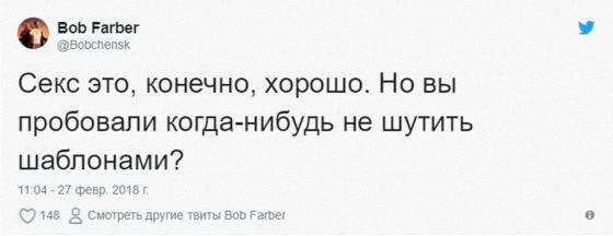 Пользователи интернета придумали идеальную формулу для описания маленьких, но довольно приятных событий. И знаете, жизнь полна удовольствий!