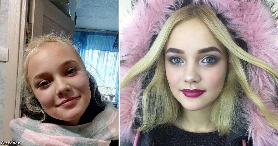 В Киеве пропала 15 летняя девочка. Помогите найти! 