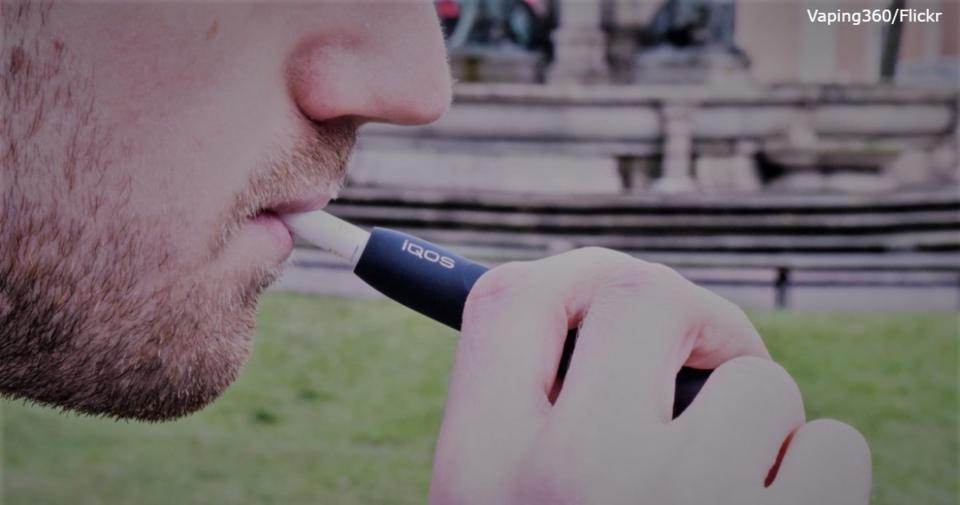 МВД Румынии называет ″сигареты″ IQOS ″новым устройством смерти″!