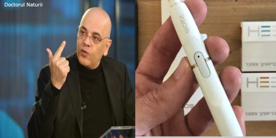 МВД Румынии называет ″сигареты″ IQOS ″новым устройством смерти″!