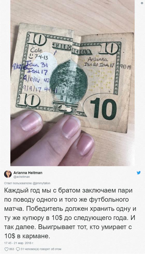 Пользователи интернета делятся историями о спорах, в которых что-то пошло не так. И теперь рассказчики явно жалеют, что во всё это ввязались