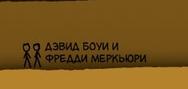 Вот какая глубина земного океана на самом деле! Это шокирует и поражает...