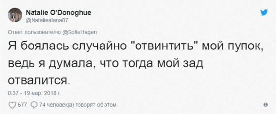 Пользователи Твиттера поделились своими самыми странными детскими страхами. Как эти люди дожили до совершеннолетия — непонятно