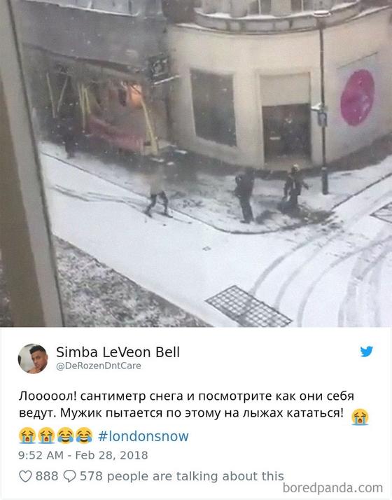 Интернет не может перестать смеяться над британцами, который испугал легкий снежок