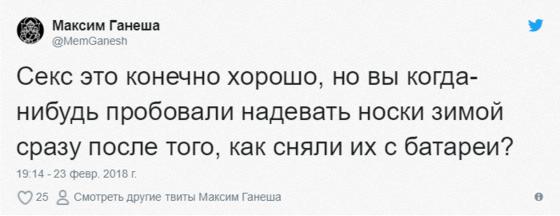 Пользователи интернета придумали идеальную формулу для описания маленьких, но довольно приятных событий. И знаете, жизнь полна удовольствий!