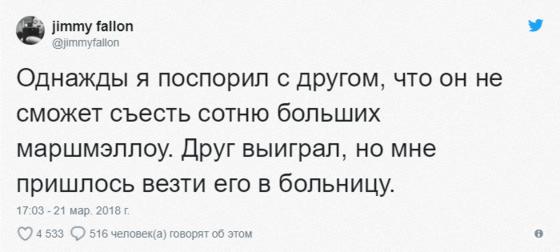 Пользователи интернета делятся историями о спорах, в которых что-то пошло не так. И теперь рассказчики явно жалеют, что во всё это ввязались