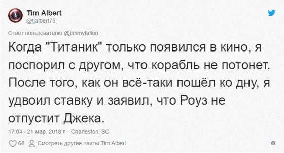 Пользователи интернета делятся историями о спорах, в которых что-то пошло не так. И теперь рассказчики явно жалеют, что во всё это ввязались